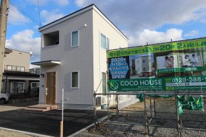 2LDKコンパクトハウス!