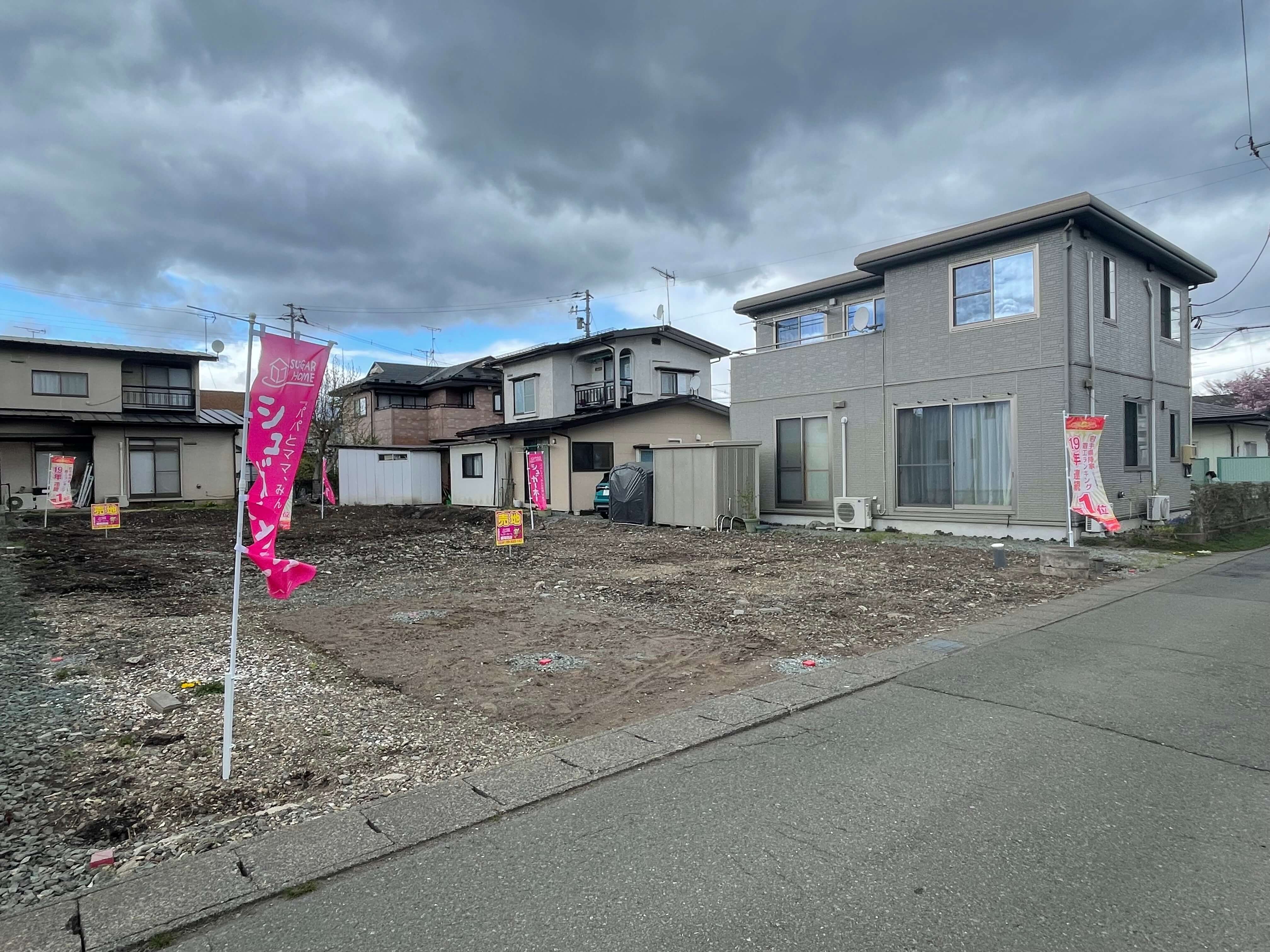 【売地】みたけ6丁目